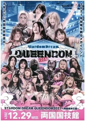 Stardom Dream Queendom movie poster - Rated 10/10