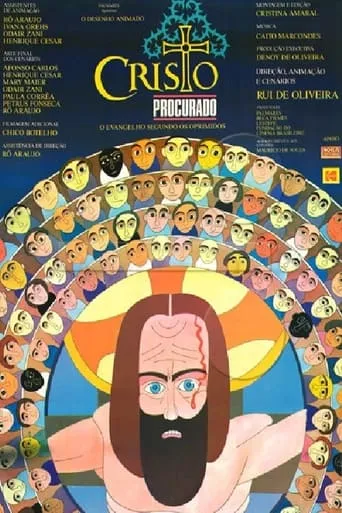 Cristo Procurado movie poster - Entertainment content