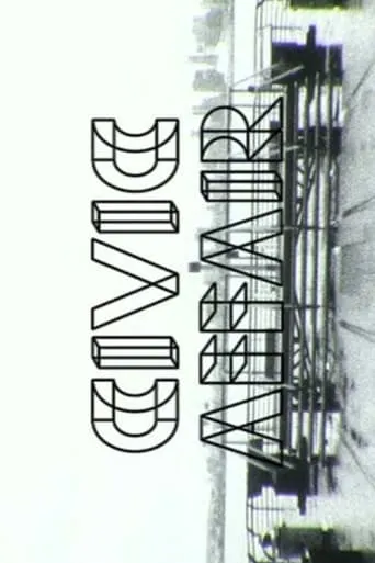 Civic Affair movie poster - Entertainment content