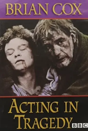 Brian Cox on Acting in Tragedy movie poster - Entertainment content