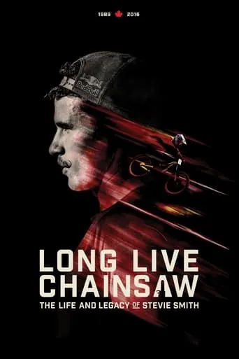 Long Live Chainsaw movie poster - Rated 8/10