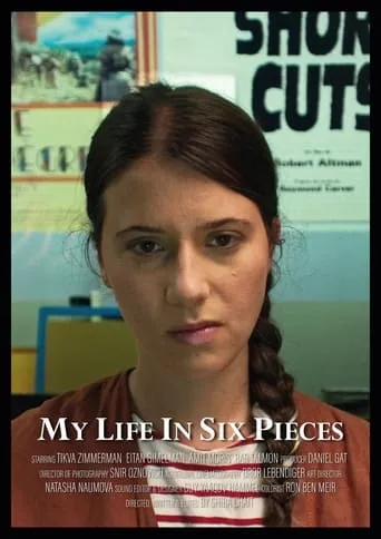 My Life in Six Pieces movie poster - Entertainment content
