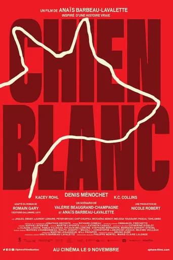 White Dog movie poster - Rated 7/10