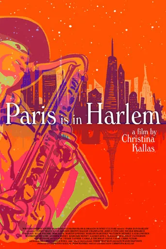 Paris is in Harlem movie poster - Entertainment content