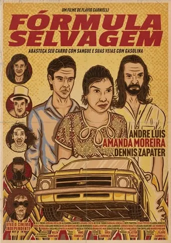 Savage Formula movie poster - Rated 10/10
