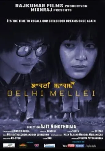 Delhi Mellei movie poster - Entertainment content