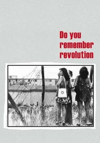 Do You Remember Revolution? movie poster - Entertainment content