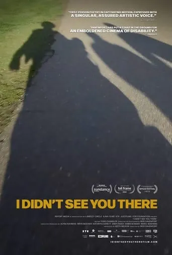 I Didn't See You There movie poster - Entertainment content
