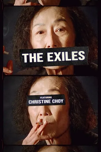 The Exiles movie poster - Rated 8/10