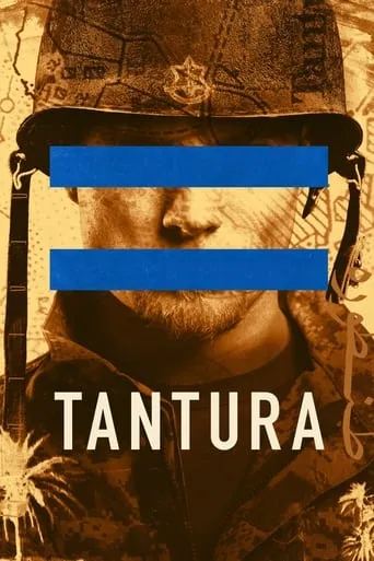 Tantura movie poster - Rated 7.7/10