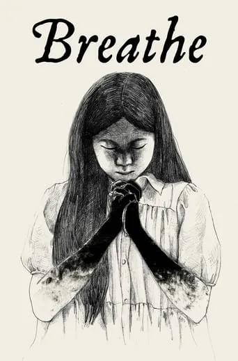 Breathe movie poster - Rated 6/10