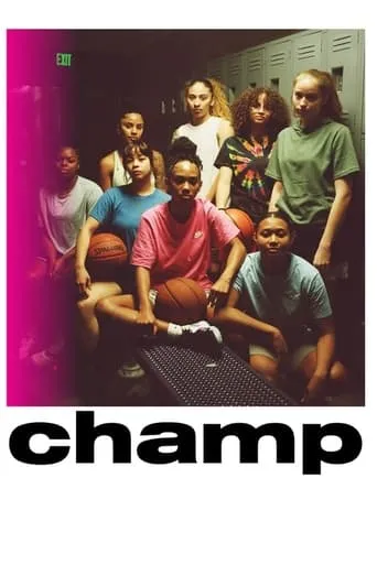 Champ movie poster - Entertainment content