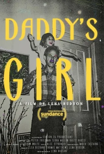 Daddy's Girl movie poster - Rated 4/10