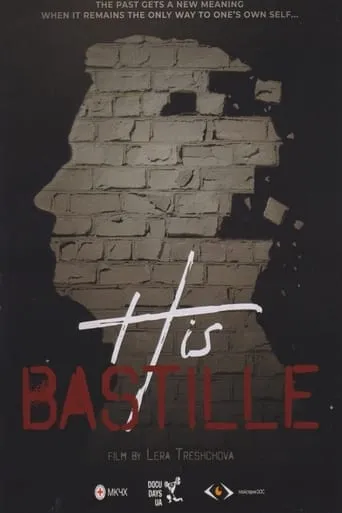 His Bastille movie poster - Rated 6/10