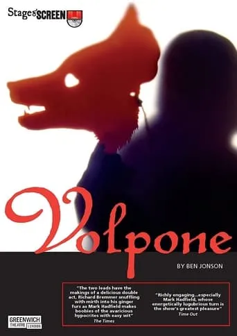 Volpone movie poster - Entertainment content