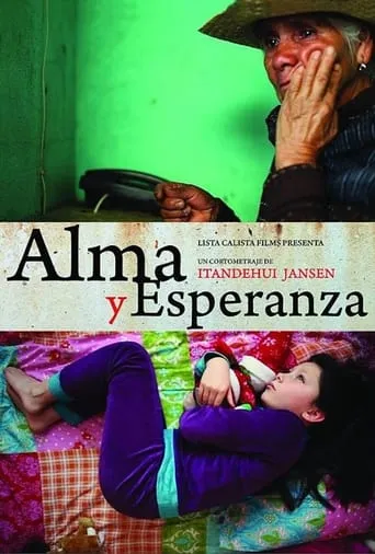 Alma & Esperanza movie poster - Entertainment content