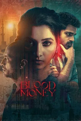 Blood Money movie poster - Rated 5.5/10