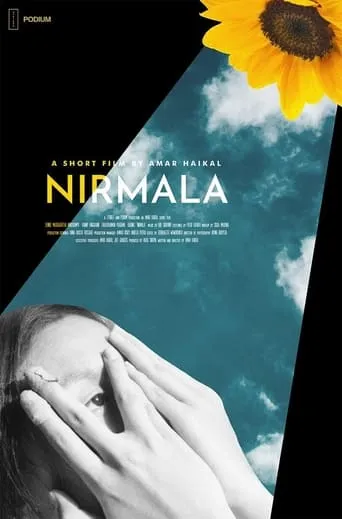 Nirmala (To Preserve a Sunflower) movie poster - Entertainment content