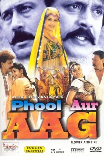 Phool Aur Aag movie poster - Rated 10/10