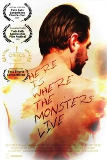 Here Is Where the Monsters Live movie poster - Entertainment content