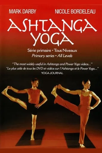 Ashtanga Yoga movie poster - Entertainment content