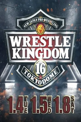 NJPW Wrestle Kingdom 16: Night 2 movie poster - Entertainment content
