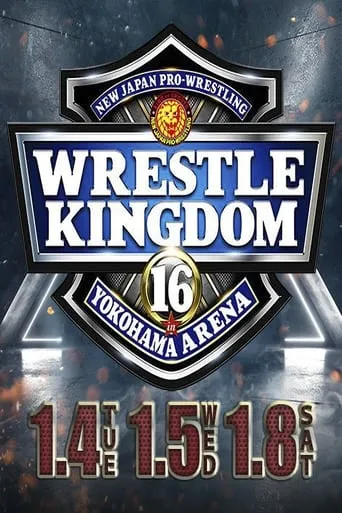 NJPW & NOAH: Wrestle Kingdom 16 - Night 3 movie poster - Entertainment content