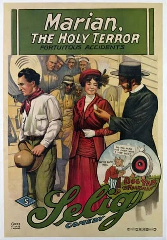 Marian, the Holy Terror movie poster - Entertainment content