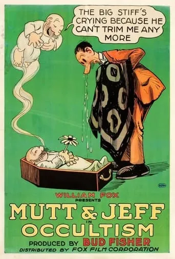 Occultism movie poster - Entertainment content