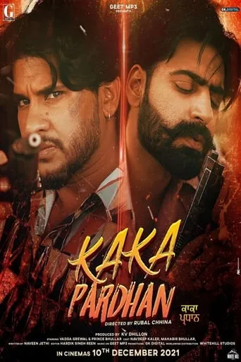 Kaka Pardhan movie poster - Rated 10/10