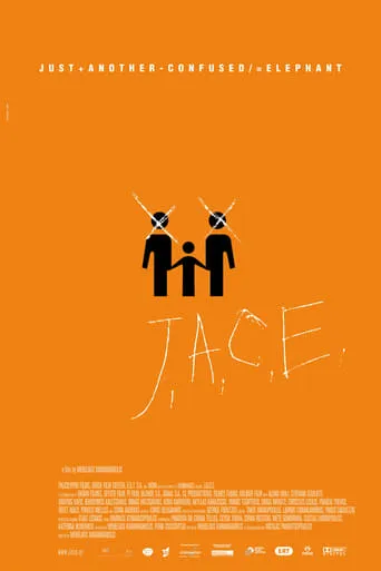 J.A.C.E. movie poster - Rated 6/10