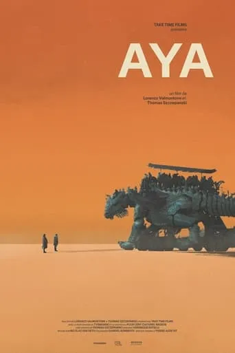 Aya movie poster - Entertainment content