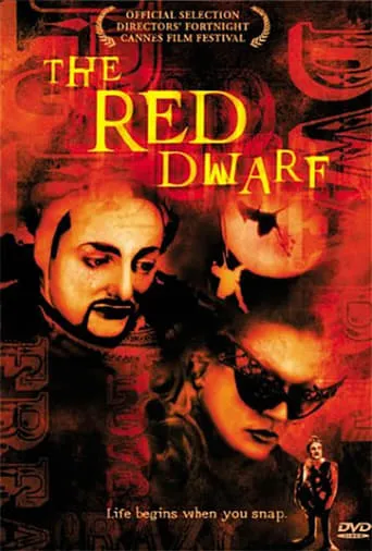 The Red Dwarf movie poster - Rated 5.7/10