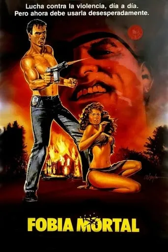 Skull: A Night of Terror! movie poster - Rated 4.5/10