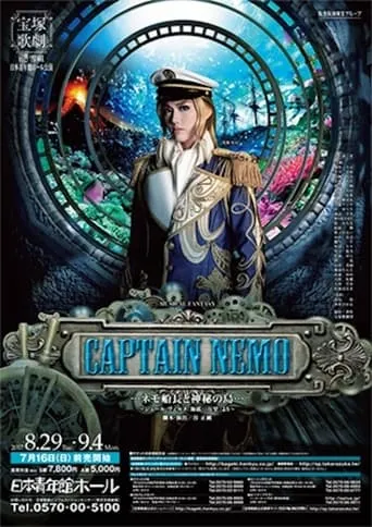 CAPTAIN NEMO ... Captain Nemo and the Mysterious Island movie poster - Rated 7/10