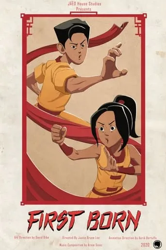 First Born movie poster - Rated 6.6/10