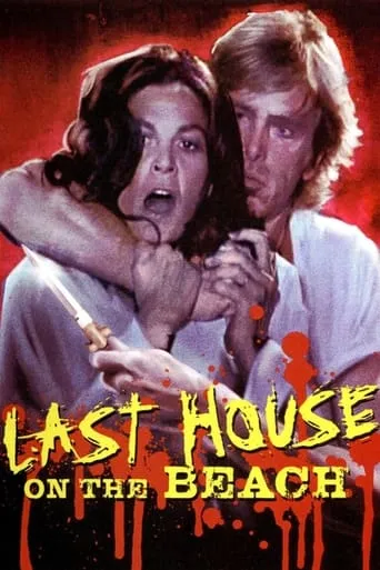 The Last House on the Beach movie poster - Rated 5.9/10