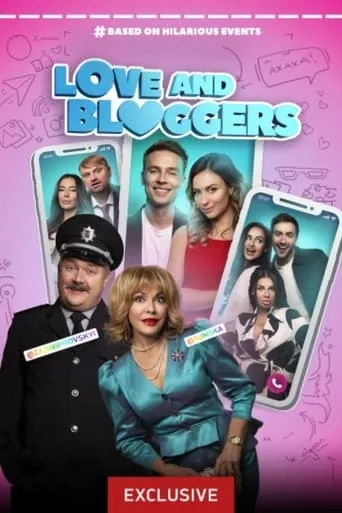 Love and Bloggers movie poster - Rated 4/10