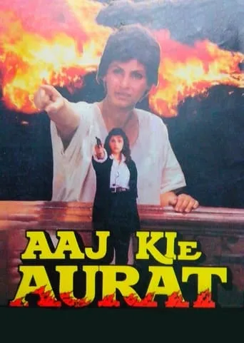 Aaj Kie Aurat movie poster - Rated 3/10