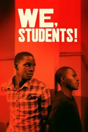 We, Students! movie poster - Rated 6.5/10