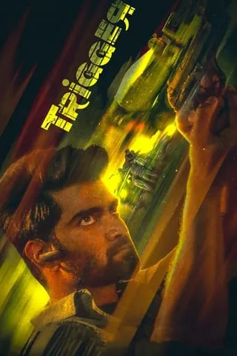 Trigger movie poster - Rated 4.7/10