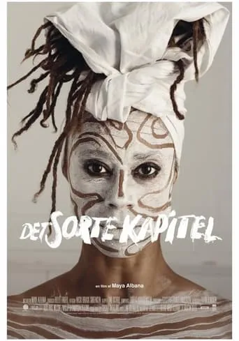 Det sorte kapitel movie poster - Rated 10/10