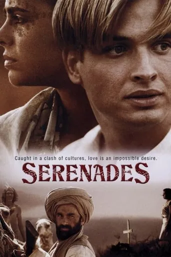 Serenades movie poster - Rated 5/10