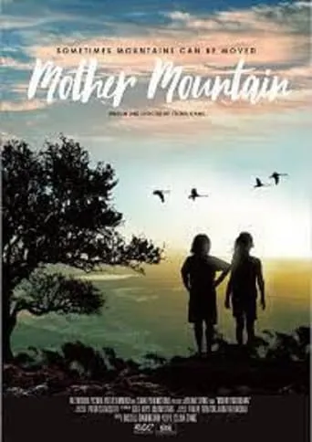 Mother Mountain movie poster - Entertainment content