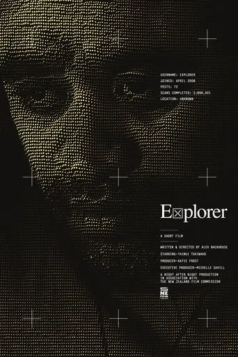 Explorer movie poster - Entertainment content
