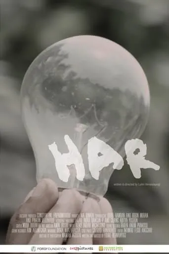 Har movie poster - Rated 5.8/10