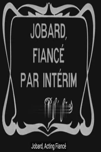 Jobard, Acting Fiancé movie poster - Rated 4/10