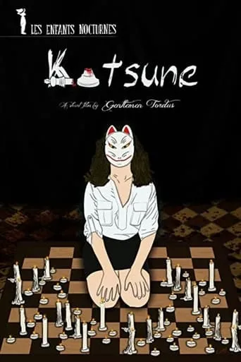 Kitsune movie poster - Rated 5/10