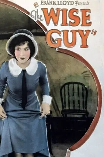 The Wise Guy movie poster - Entertainment content