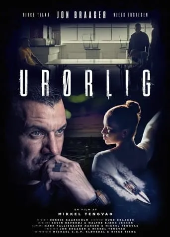 Untouchable movie poster - Entertainment content
